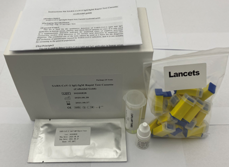 新冠病毒抗体IgG/IgM联合检测试剂盒（胶体金法）